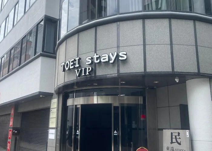 東瀛stays 6階 ゆったり庭付きワンフロア部屋